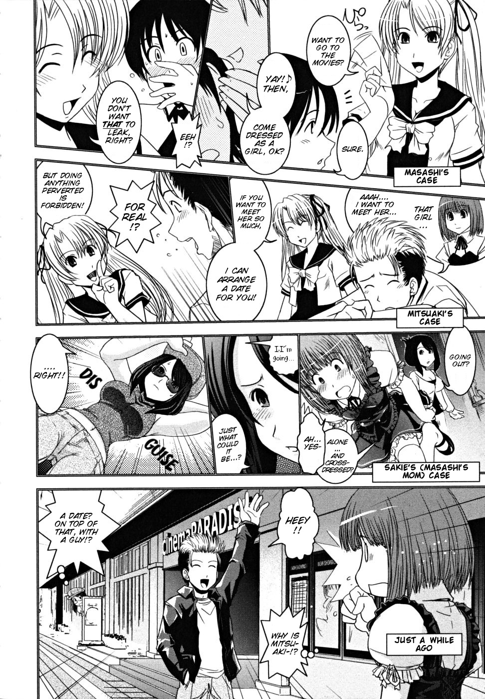 CROSSxDRESS Kouhen | CROSSxDRESS Part Three page 4 full