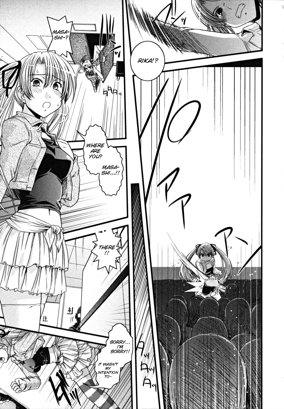 CROSSxDRESS Kouhen | CROSSxDRESS Part Three page 7 full