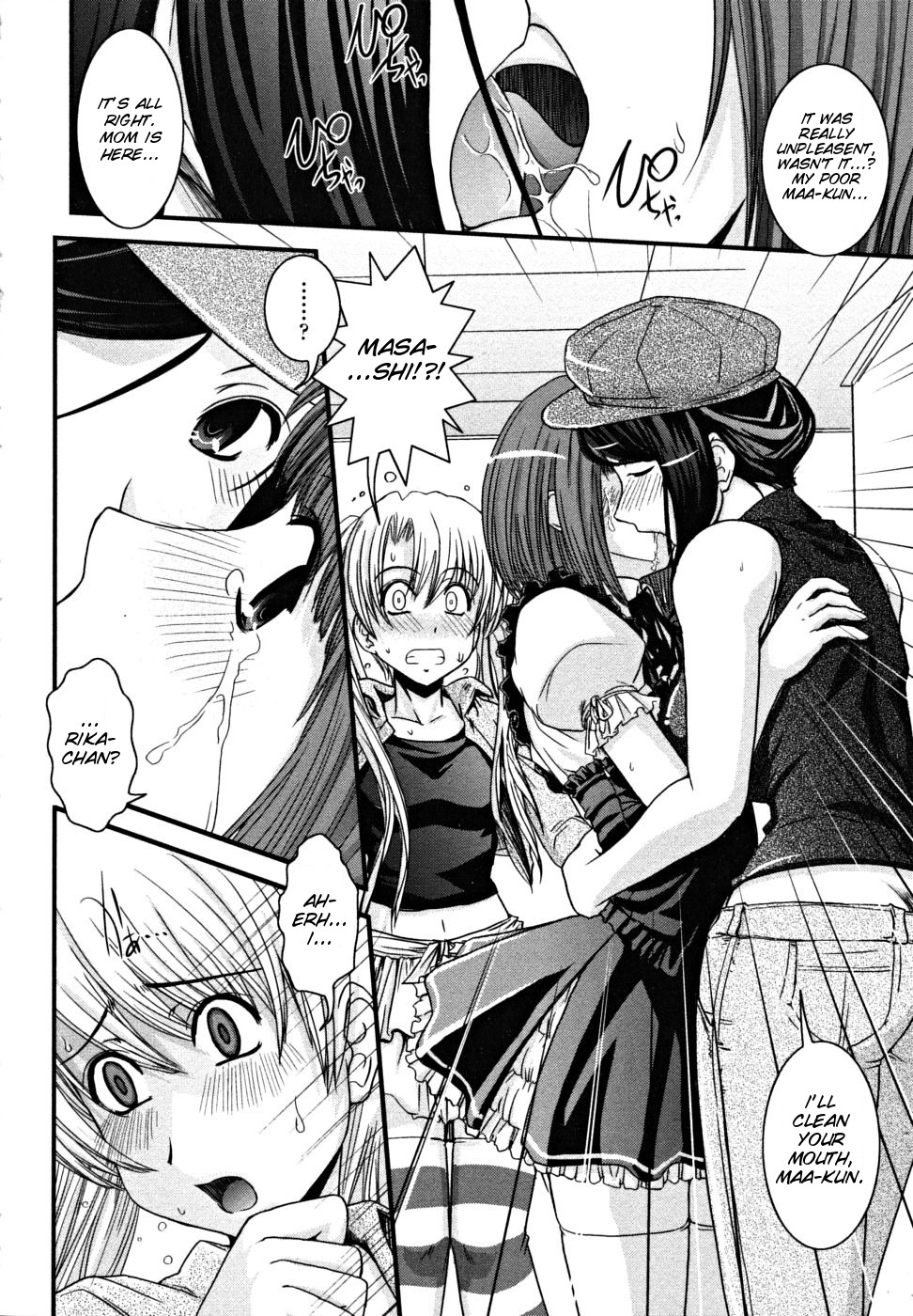 CROSSxDRESS Kouhen | CROSSxDRESS Part Three page 8 full