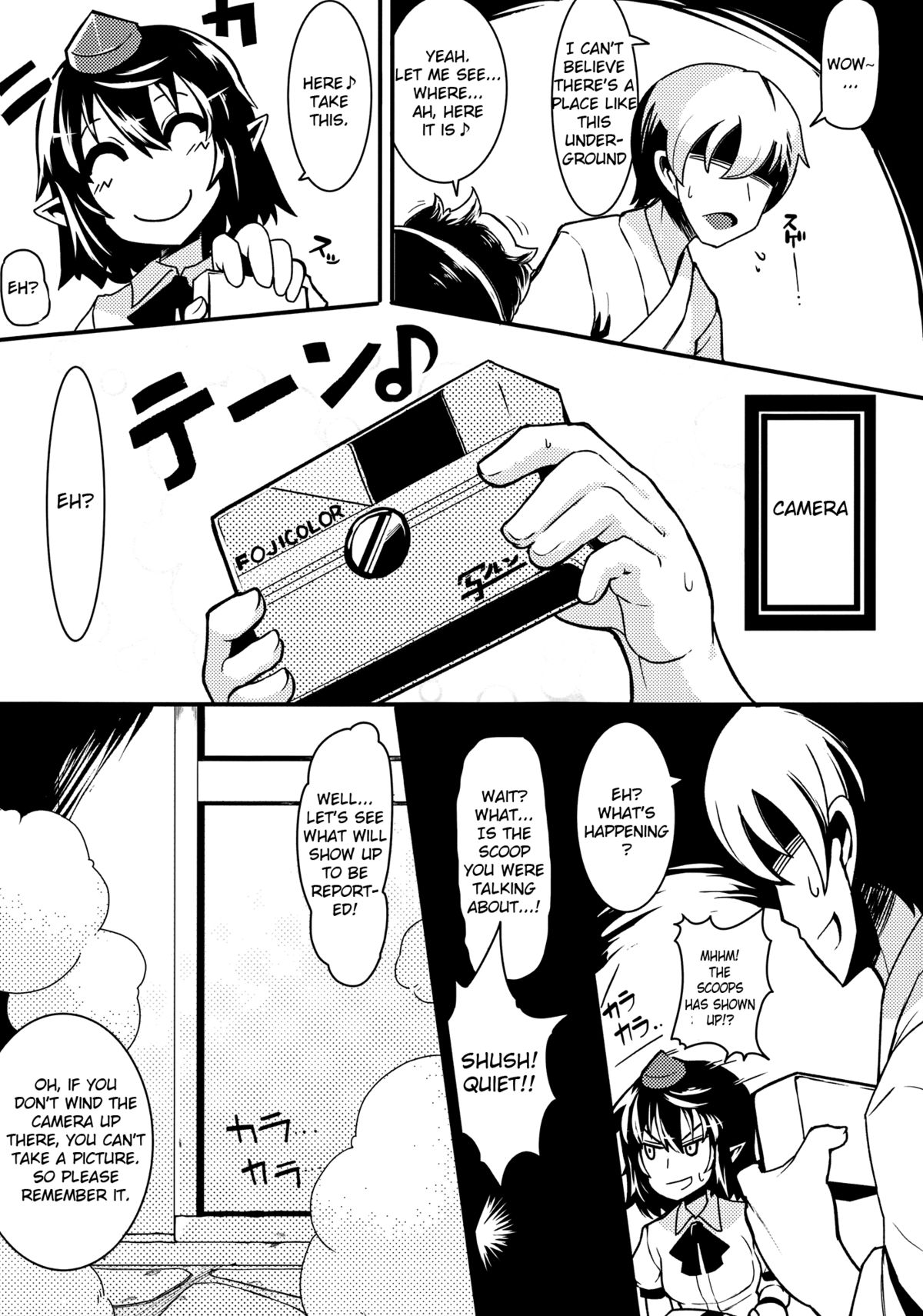 Chirei Hot Springs page 2 full