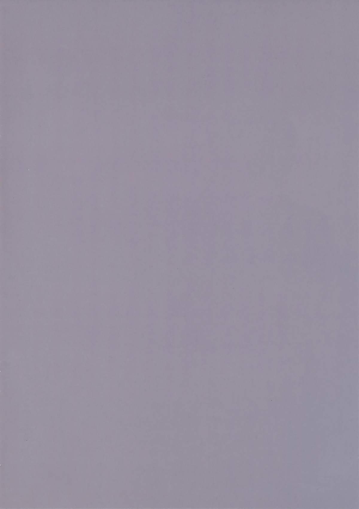 THE*PLEASURES OF PRINCESSES   =TV= page 3 full