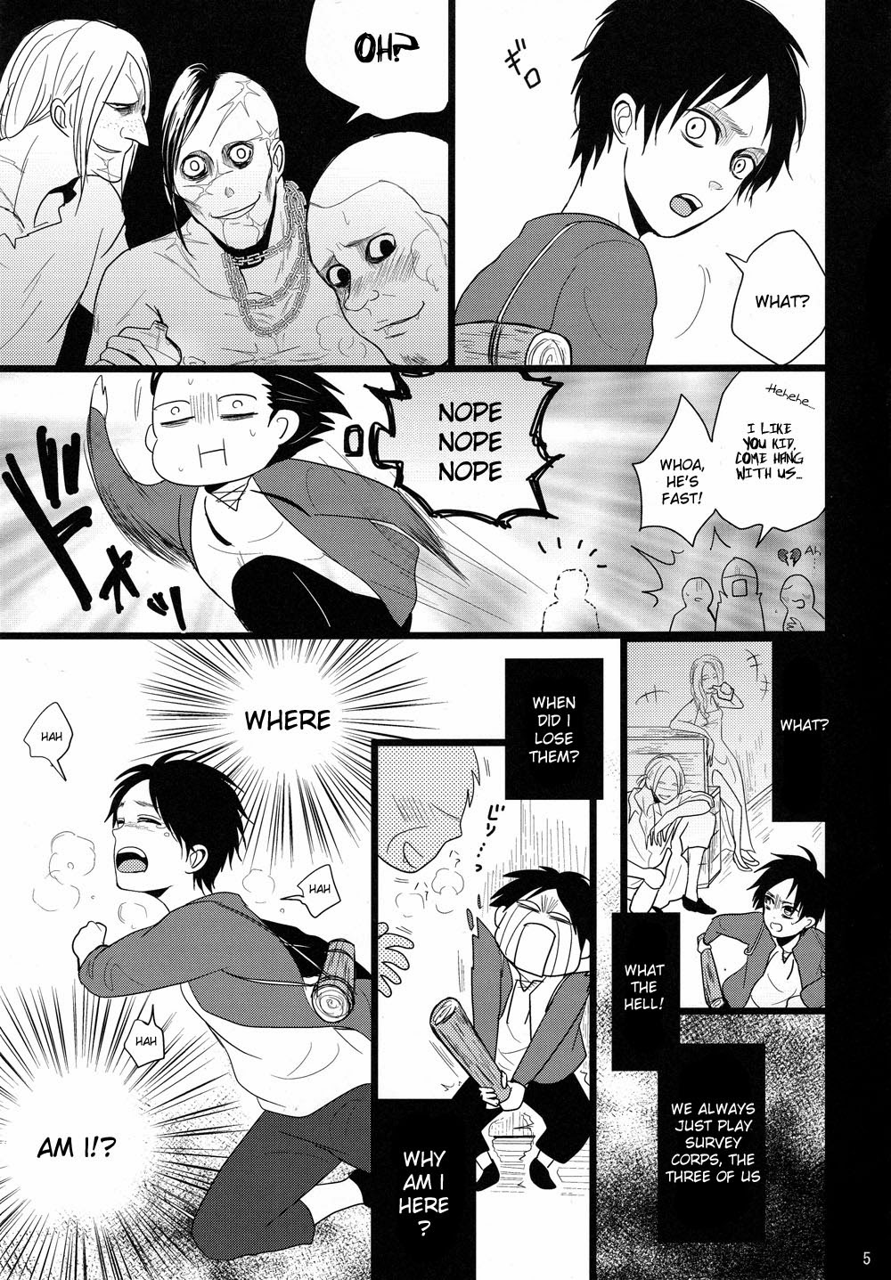Shiranai Machi to Shiranai Hito page 4 full