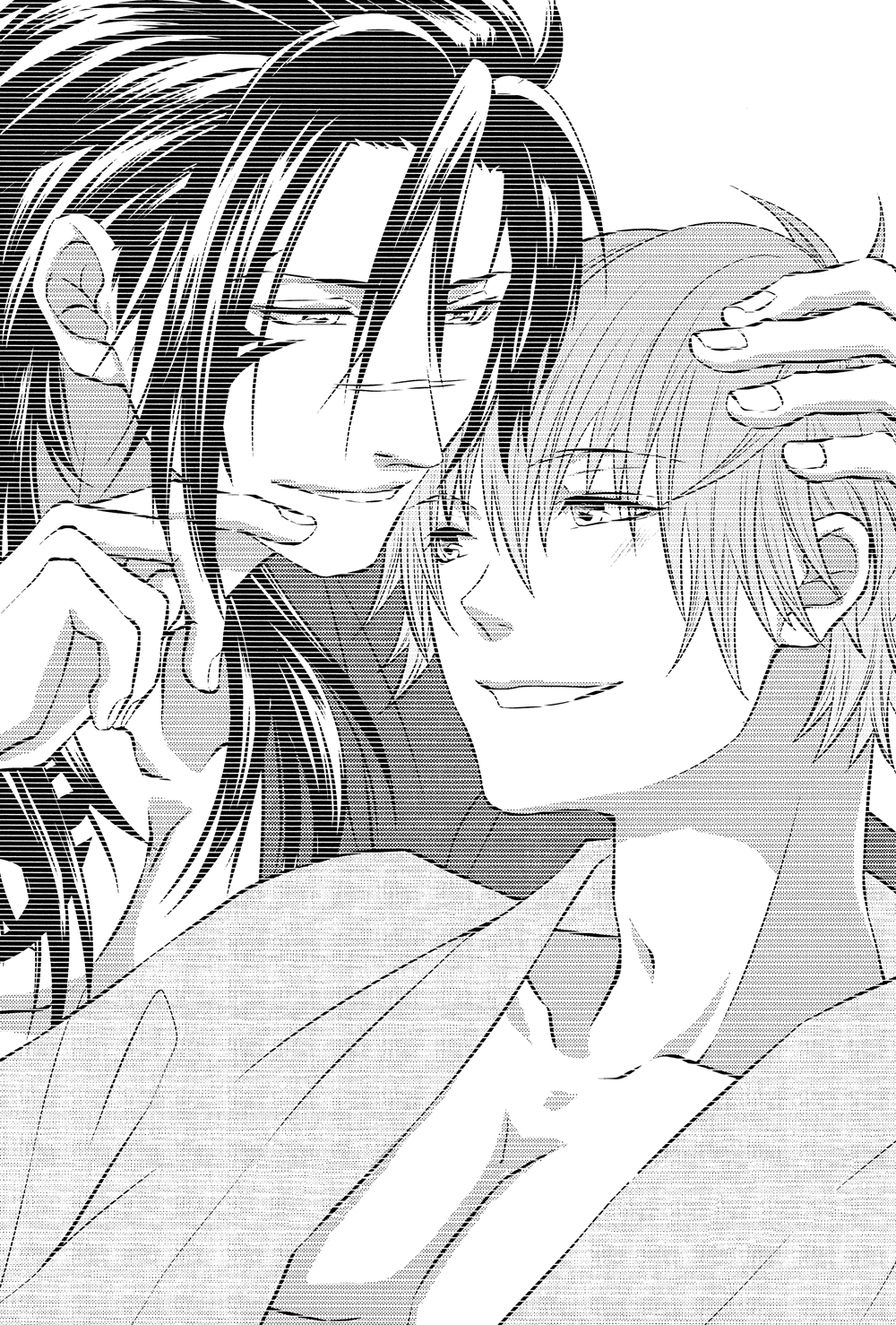 Aishiteru no Kakera page 2 full