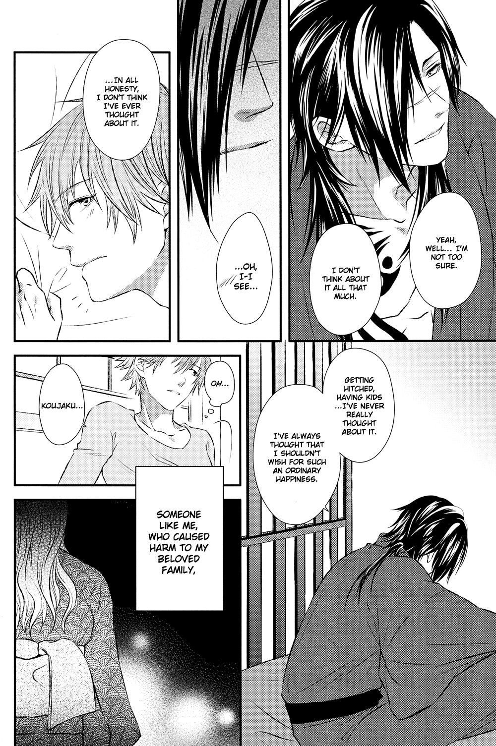 Aishiteru no Kakera page 7 full