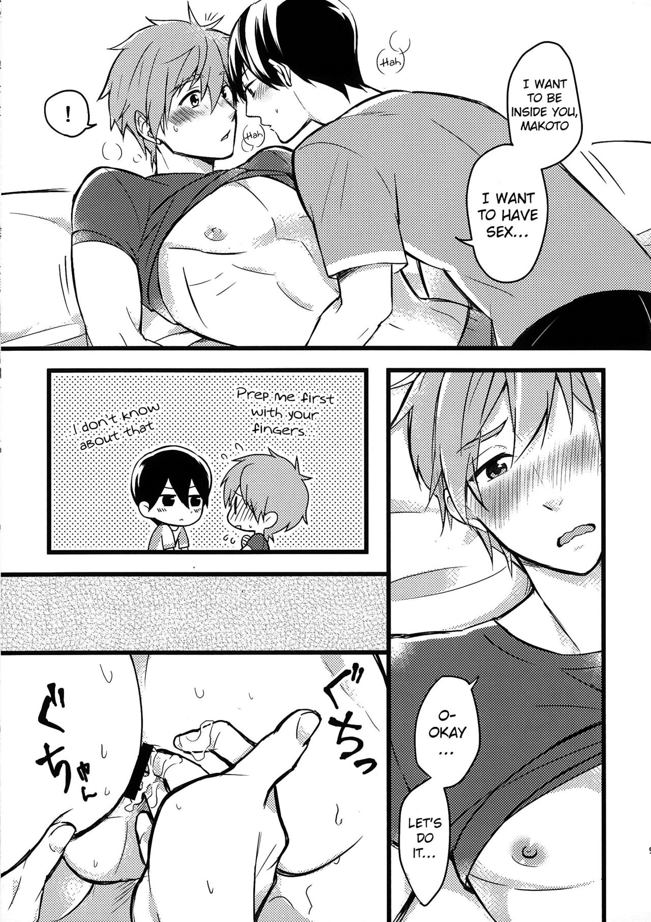 Kare Shirt Biyori. | Wearing His Boyfriend's T-shirt. page 10 full