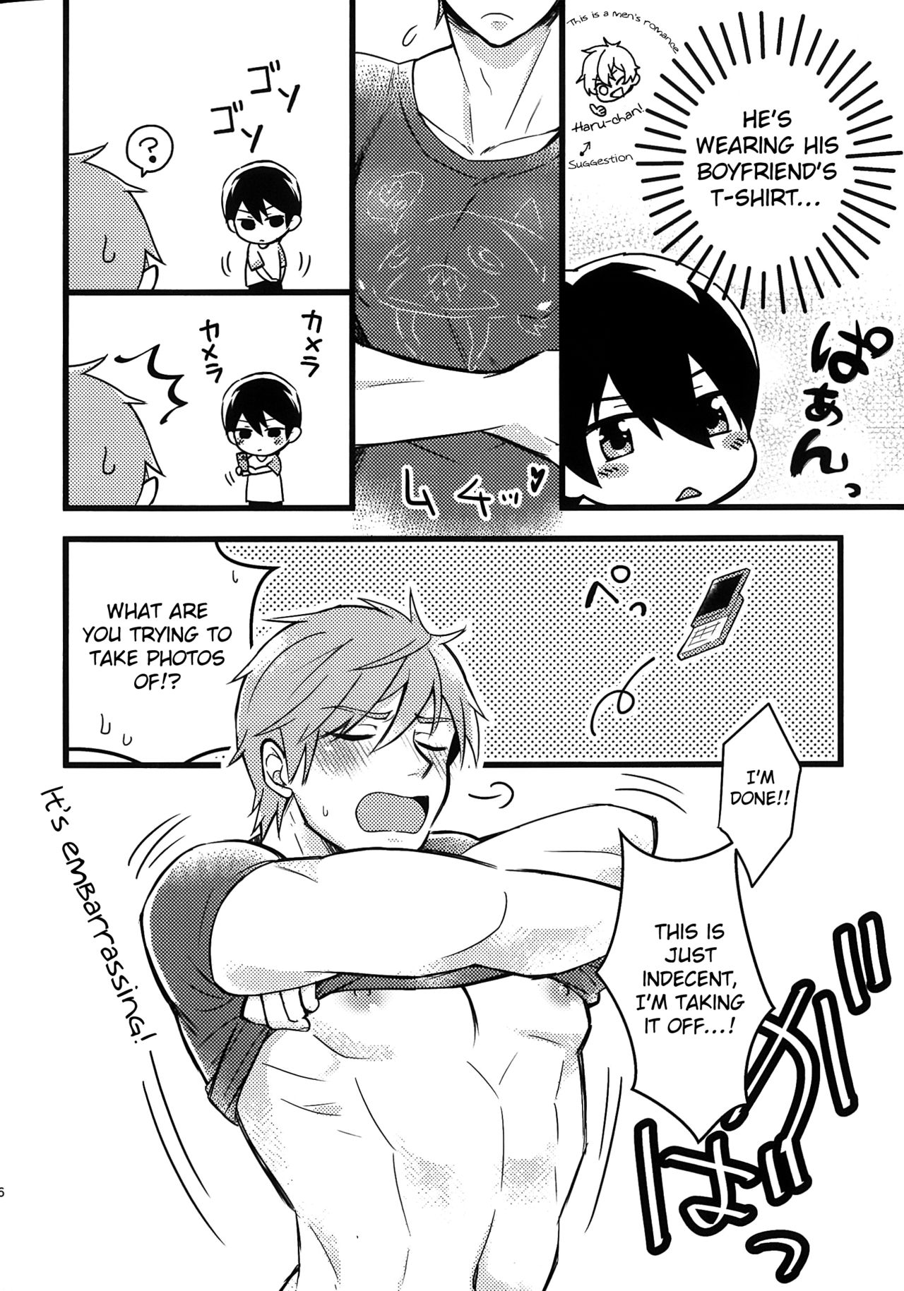 Kare Shirt Biyori. | Wearing His Boyfriend's T-shirt. page 7 full