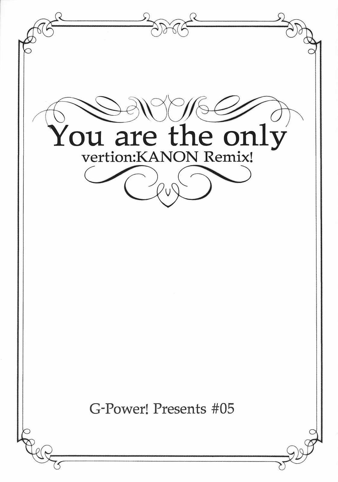 You are the only version: KANON remix page 2 full