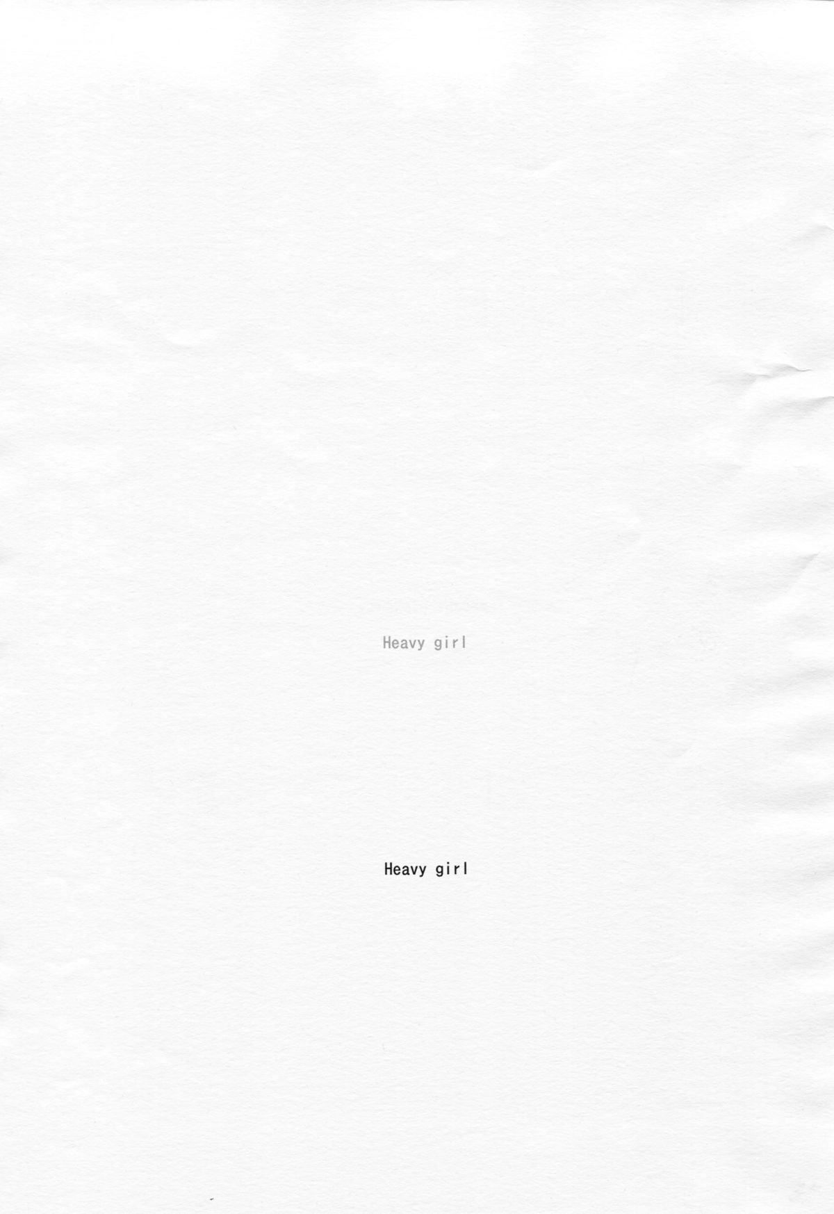 heavy girl page 2 full