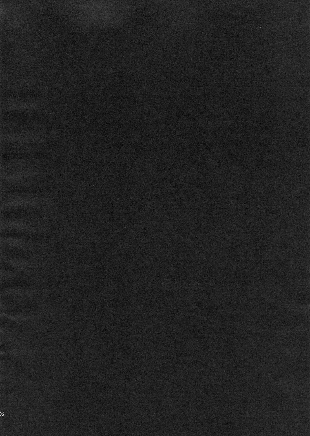 heavy girl page 5 full