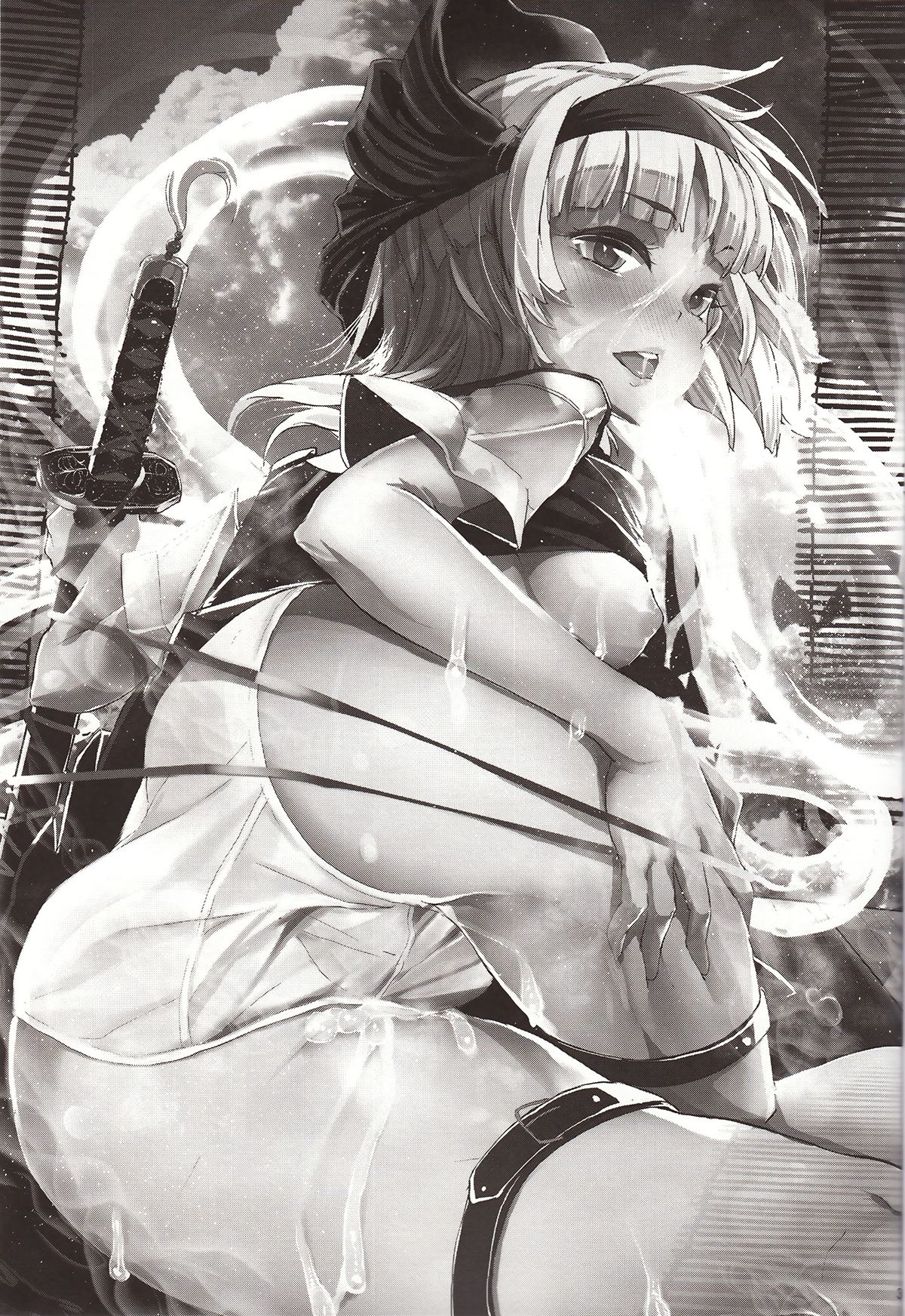 Gensoukyou Kouryaku Sakusen Konpaku Youmu Hen page 2 full