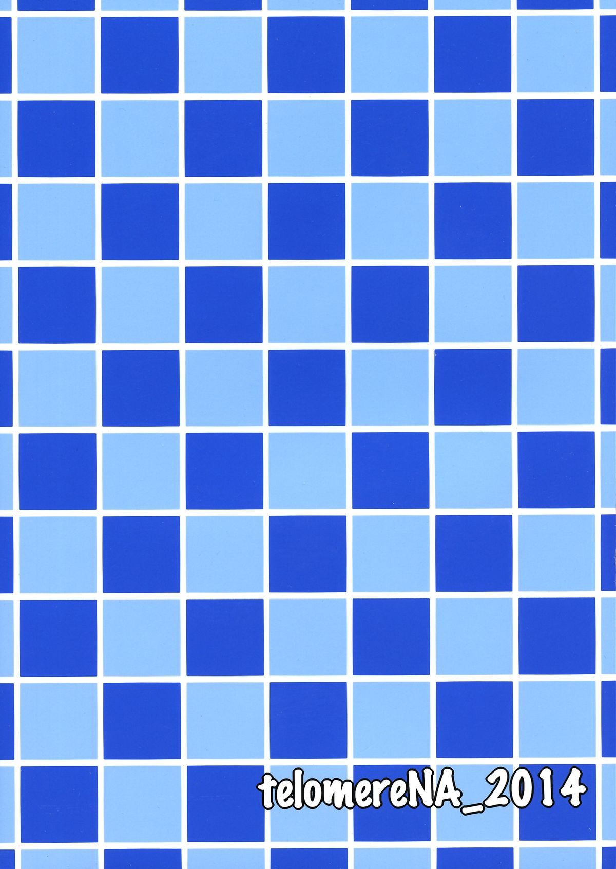 Minami ni Fureru made no Kyori - Distance to touch for you page 2 full