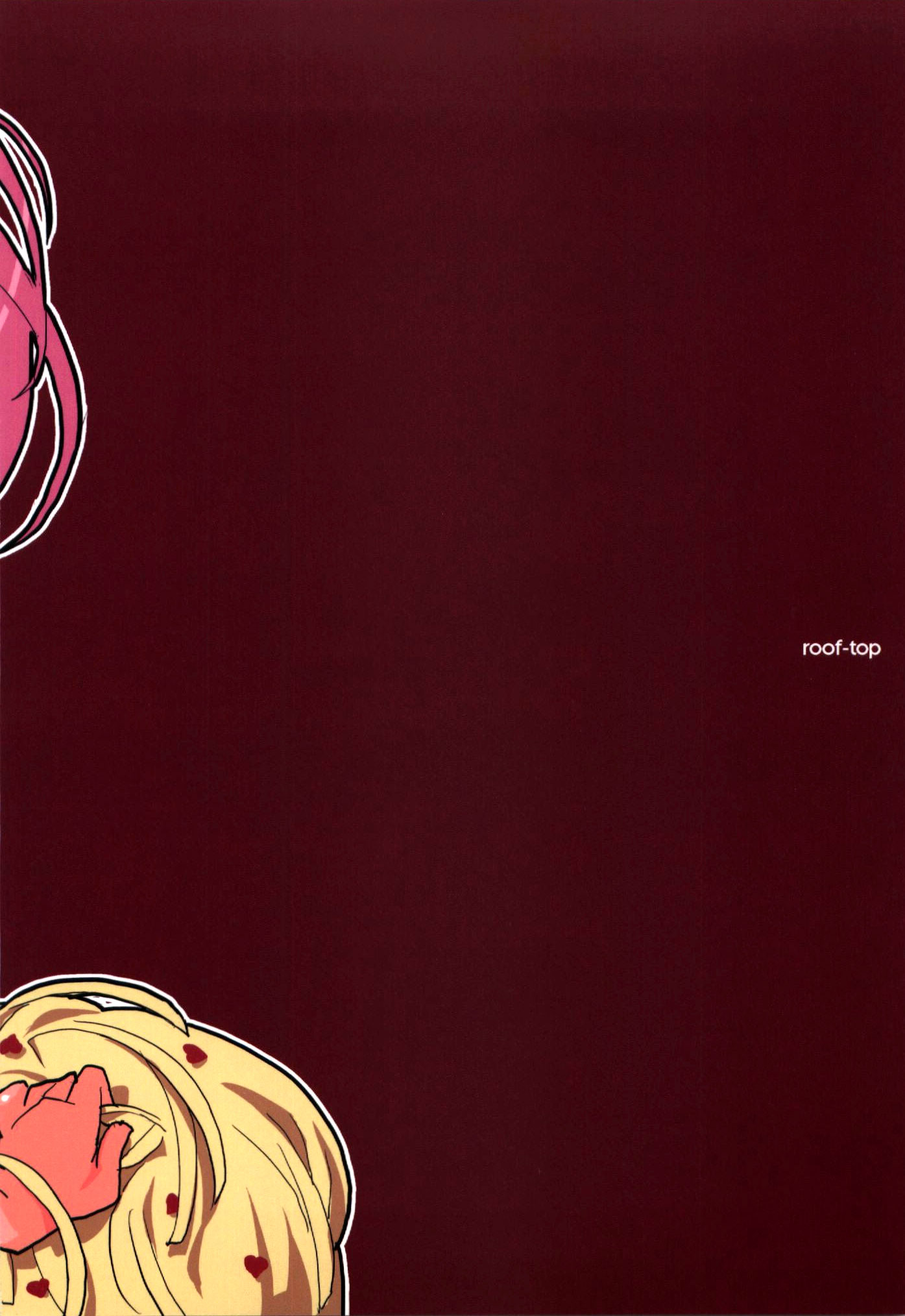 Hop, Step, Jump!!   =LWB= page 2 full