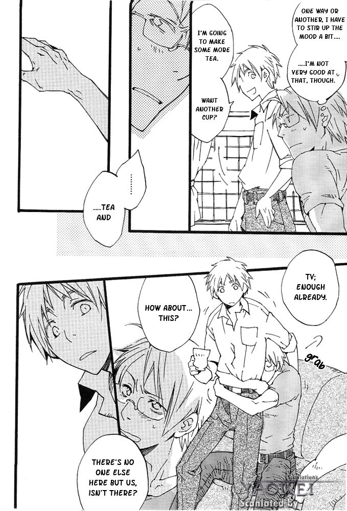 Ah, man! page 5 full