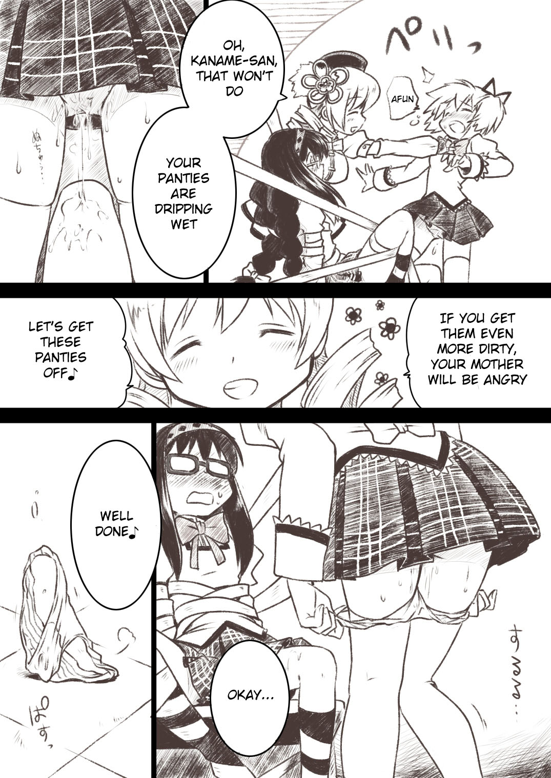 Homuhomu ga Madoka to Mami-san ni Ijiritaosareru Hon page 10 full