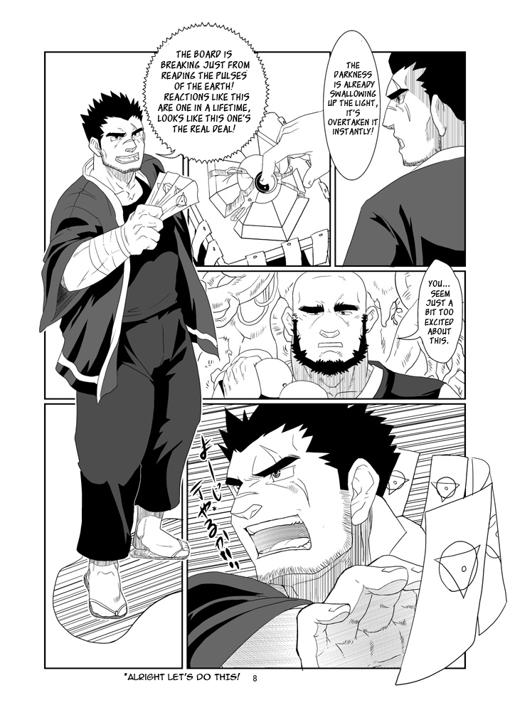 The Pair From The Hayate Clan page 8 full