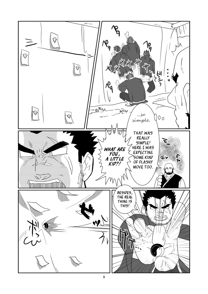 The Pair From The Hayate Clan page 9 full