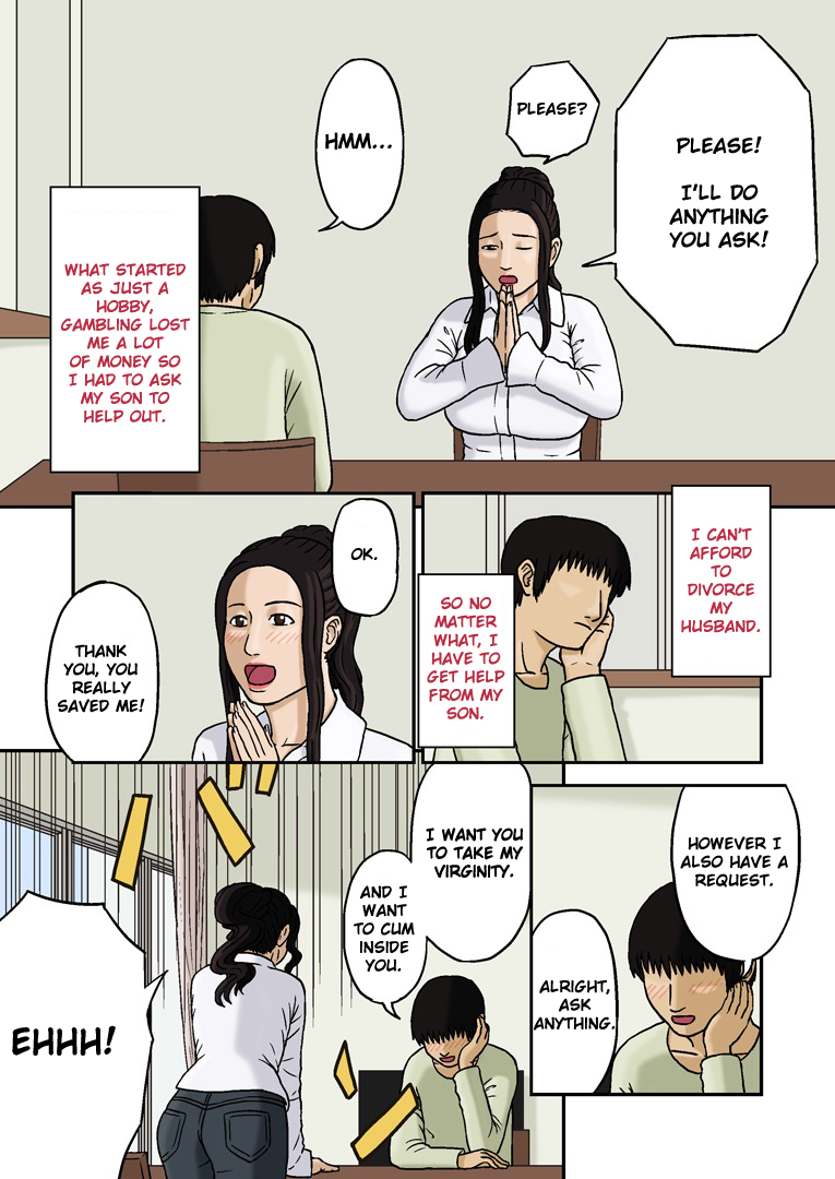 Haha no Jouai | Mother's Affection page 2 full
