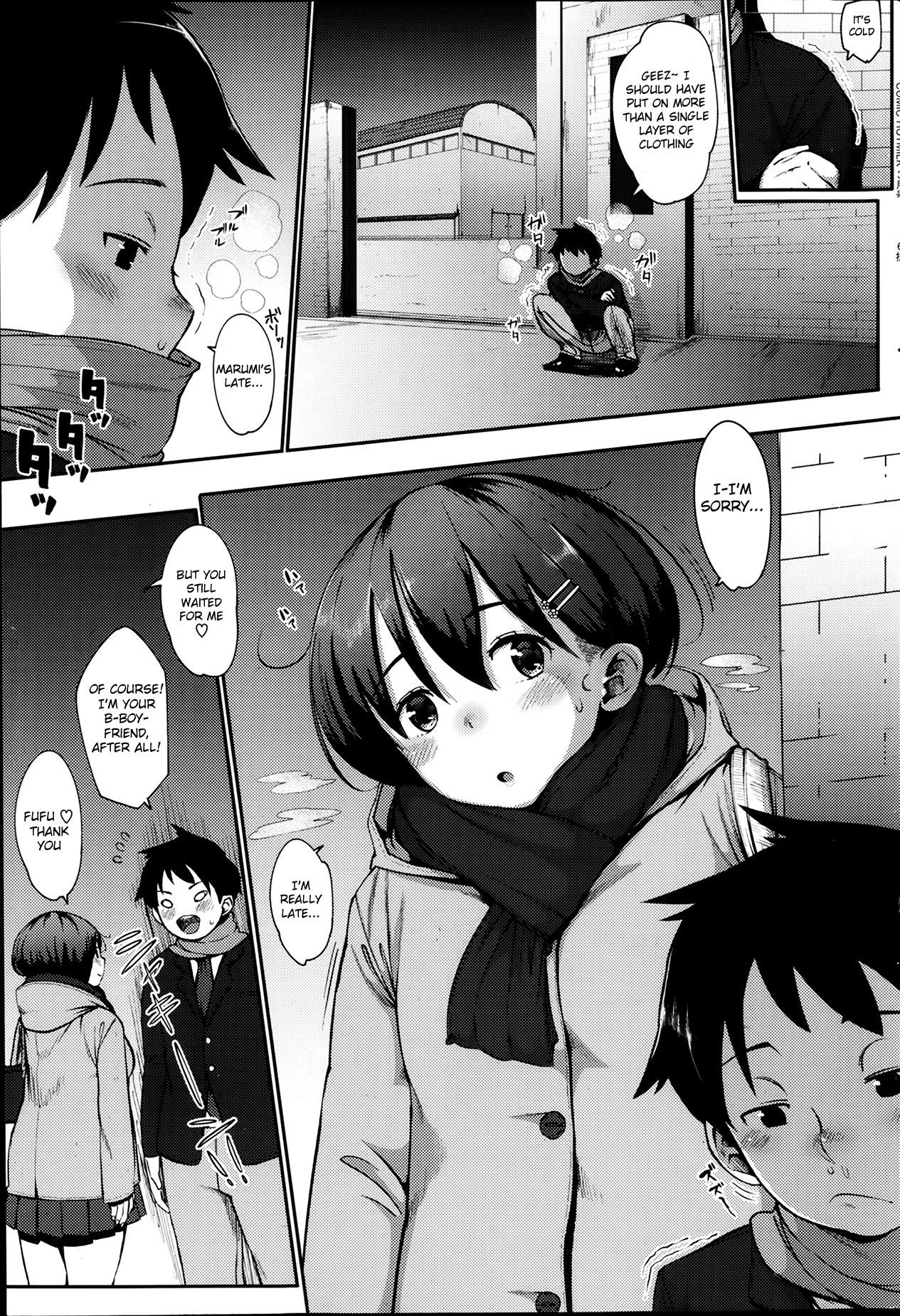 Marumi no Naisyo ❤ | Marumi's Secret page 3 full