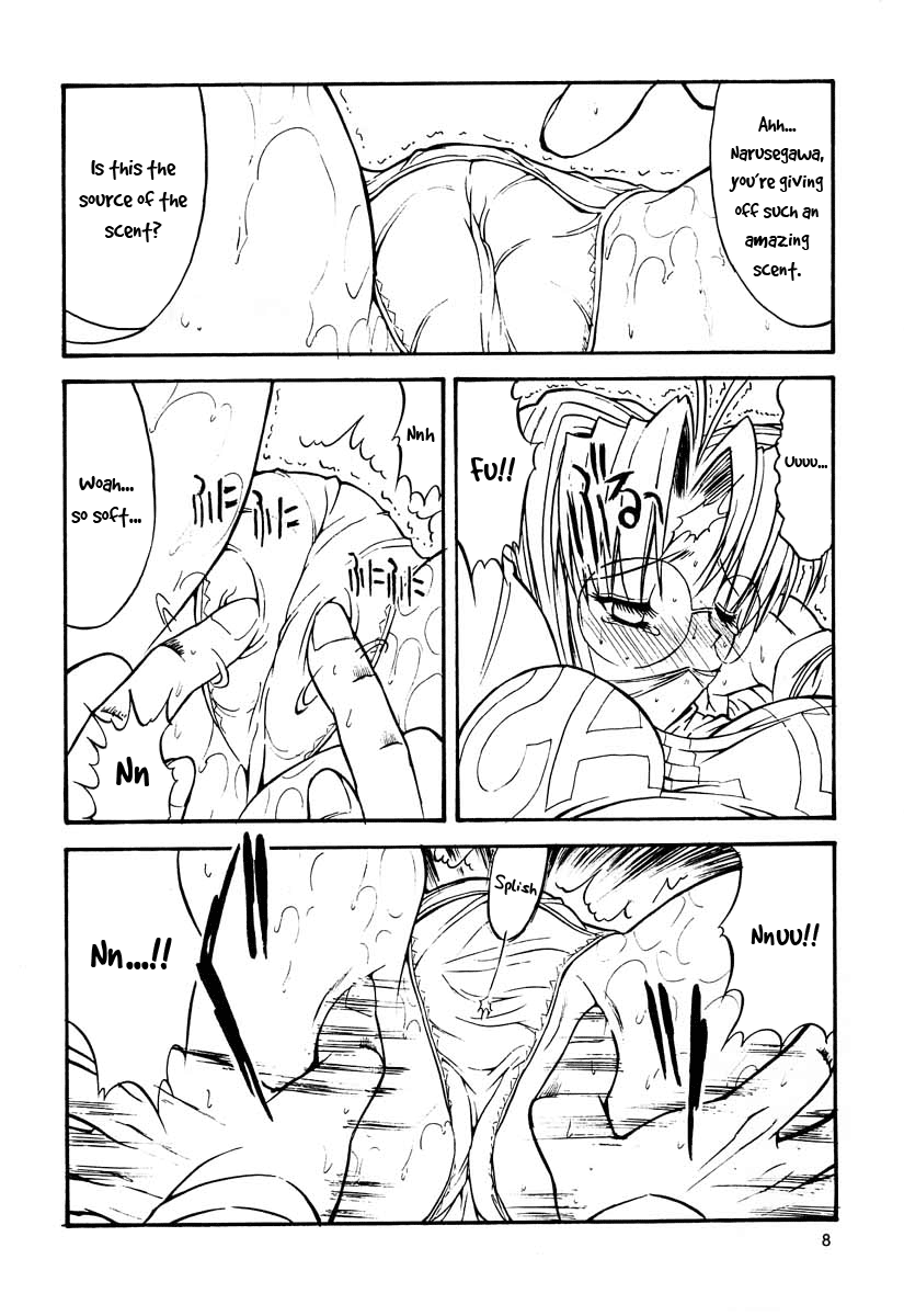 Paradise LOST build 0.9b   =LWB= page 9 full