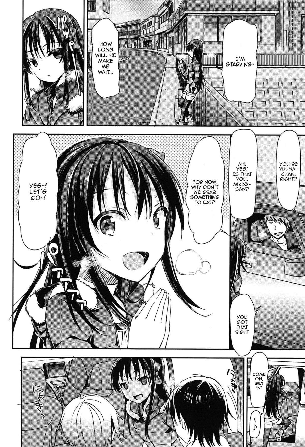 Kami Machi Girl@4P page 2 full