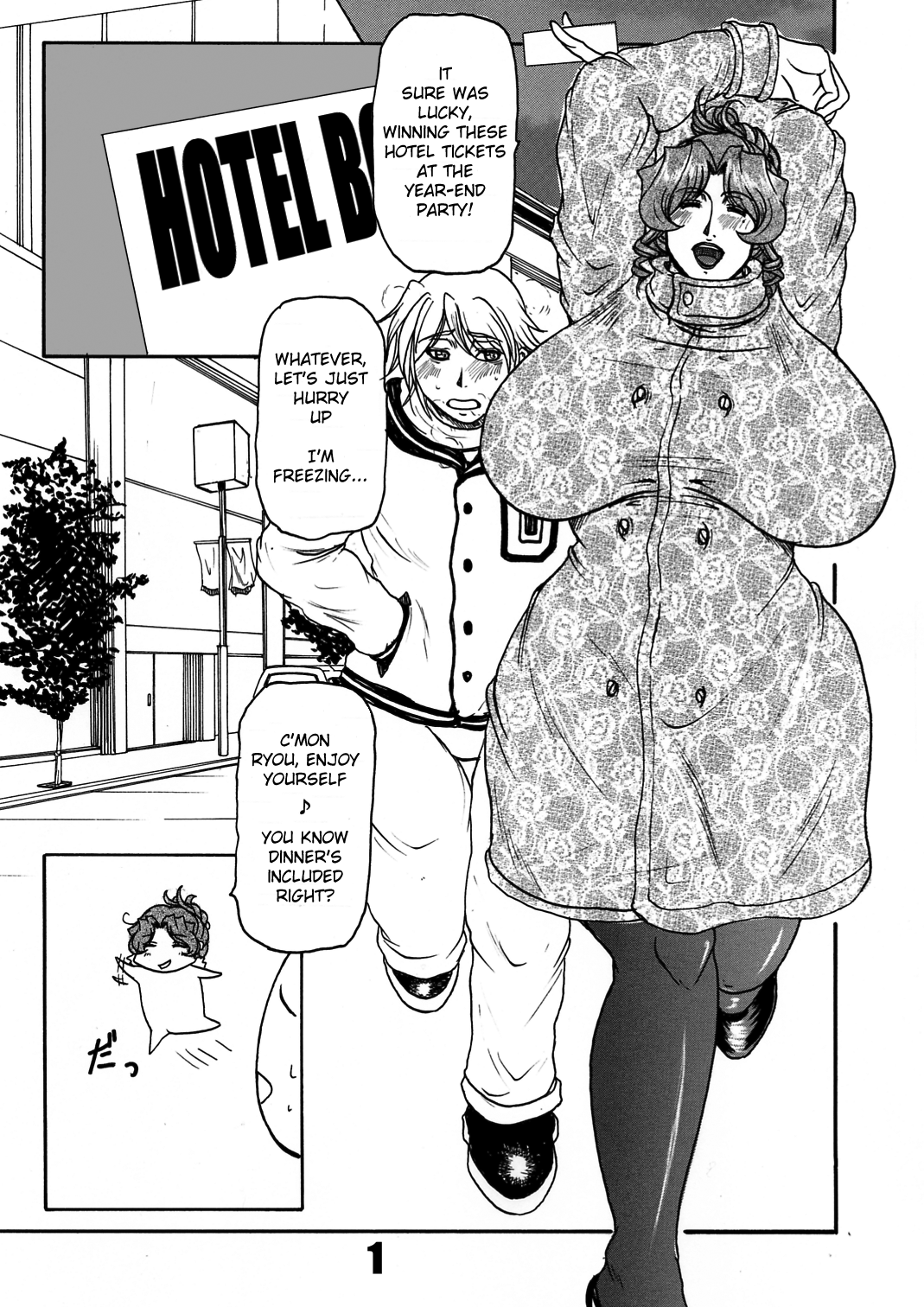 LOVEDRUG 5 page 2 full