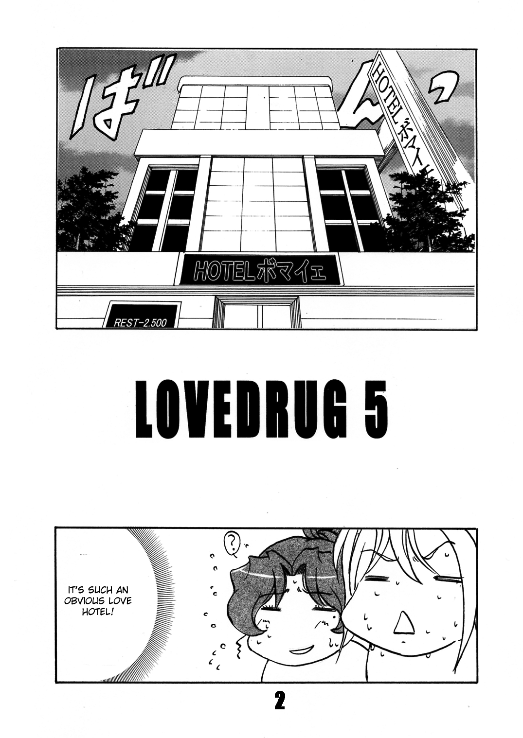 LOVEDRUG 5 page 3 full