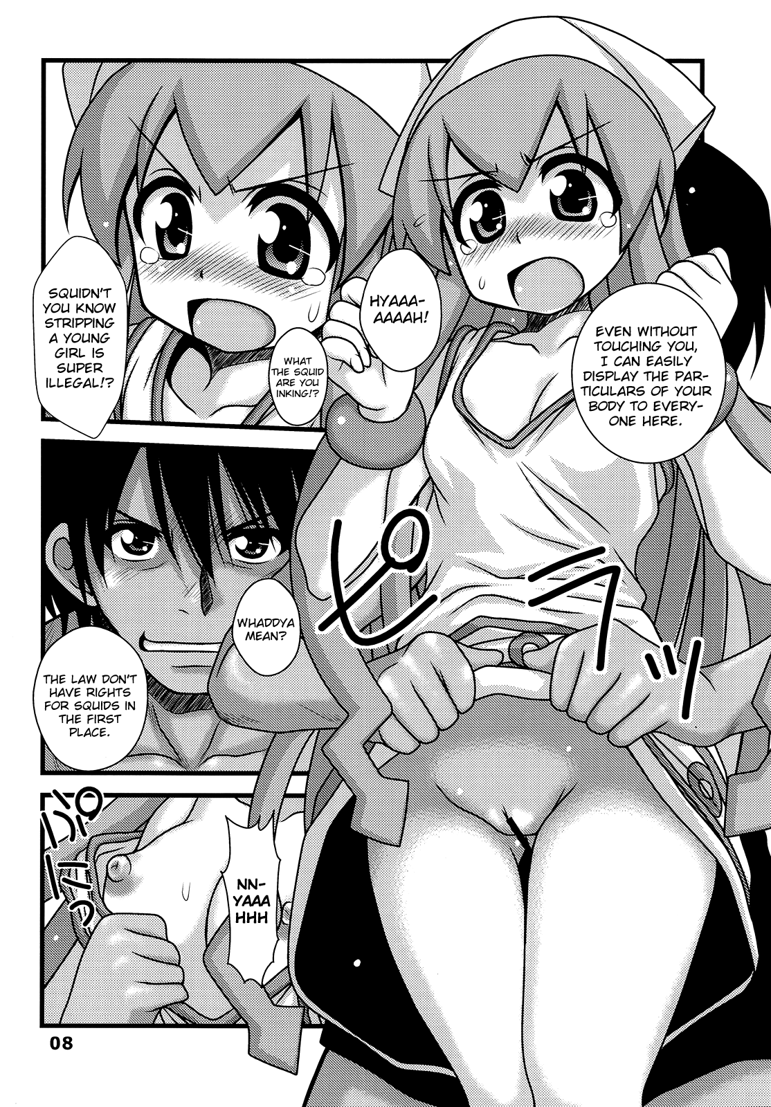 Ryoujoku! Ika Musume | Sexual Invasion! Ika Musume page 7 full