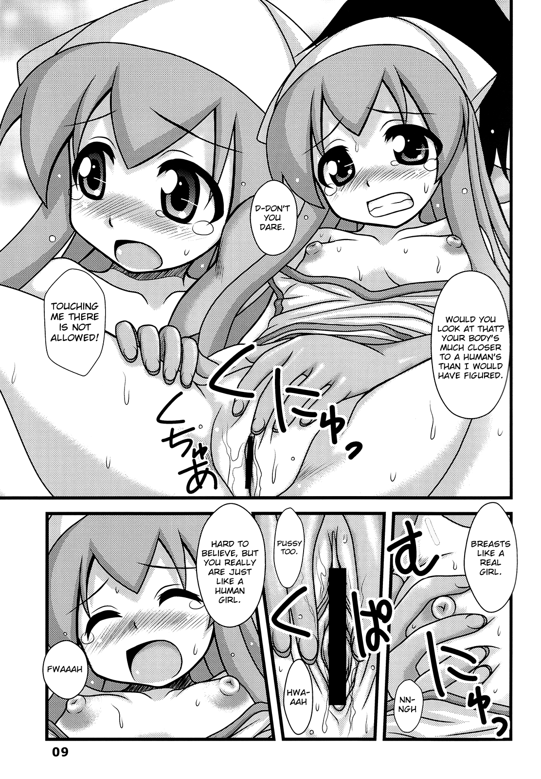 Ryoujoku! Ika Musume | Sexual Invasion! Ika Musume page 8 full