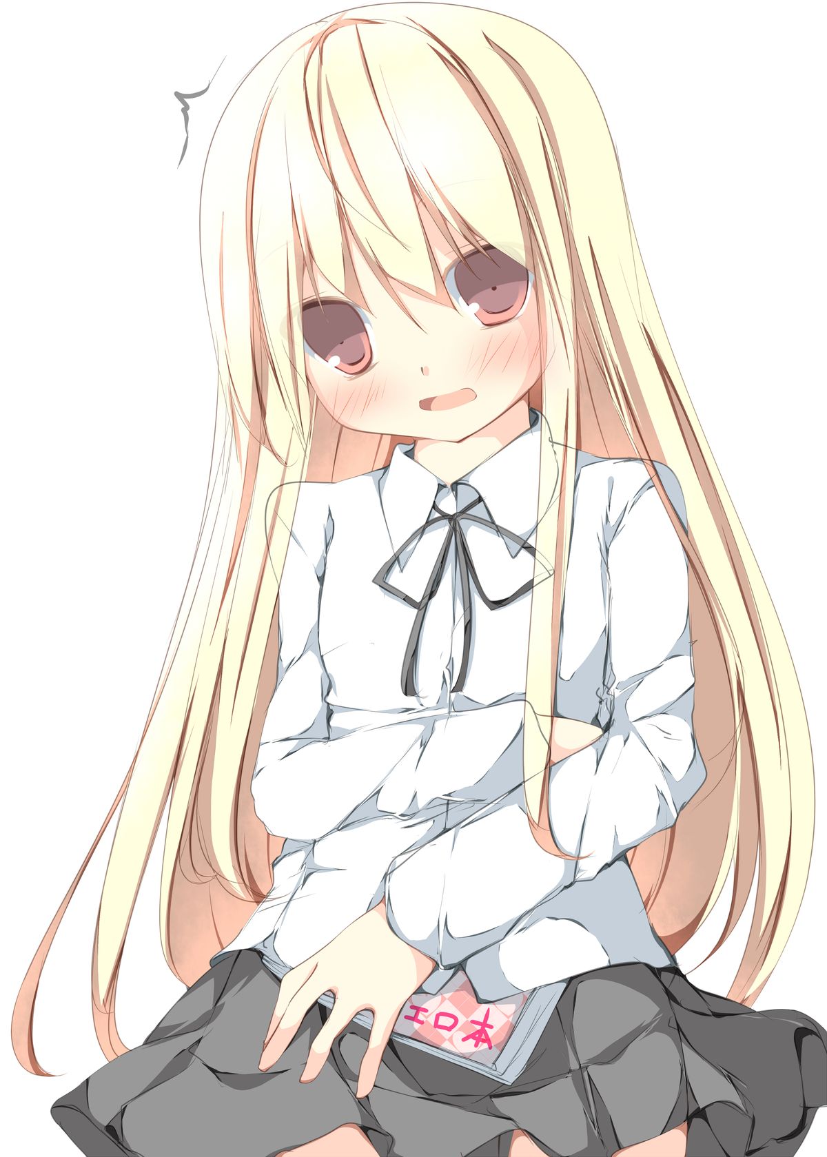 Nandomo Iimasu ga Ona●ni wa Kaisuu ja Arimasen Mondai wa Shitsu desu. page 2 full