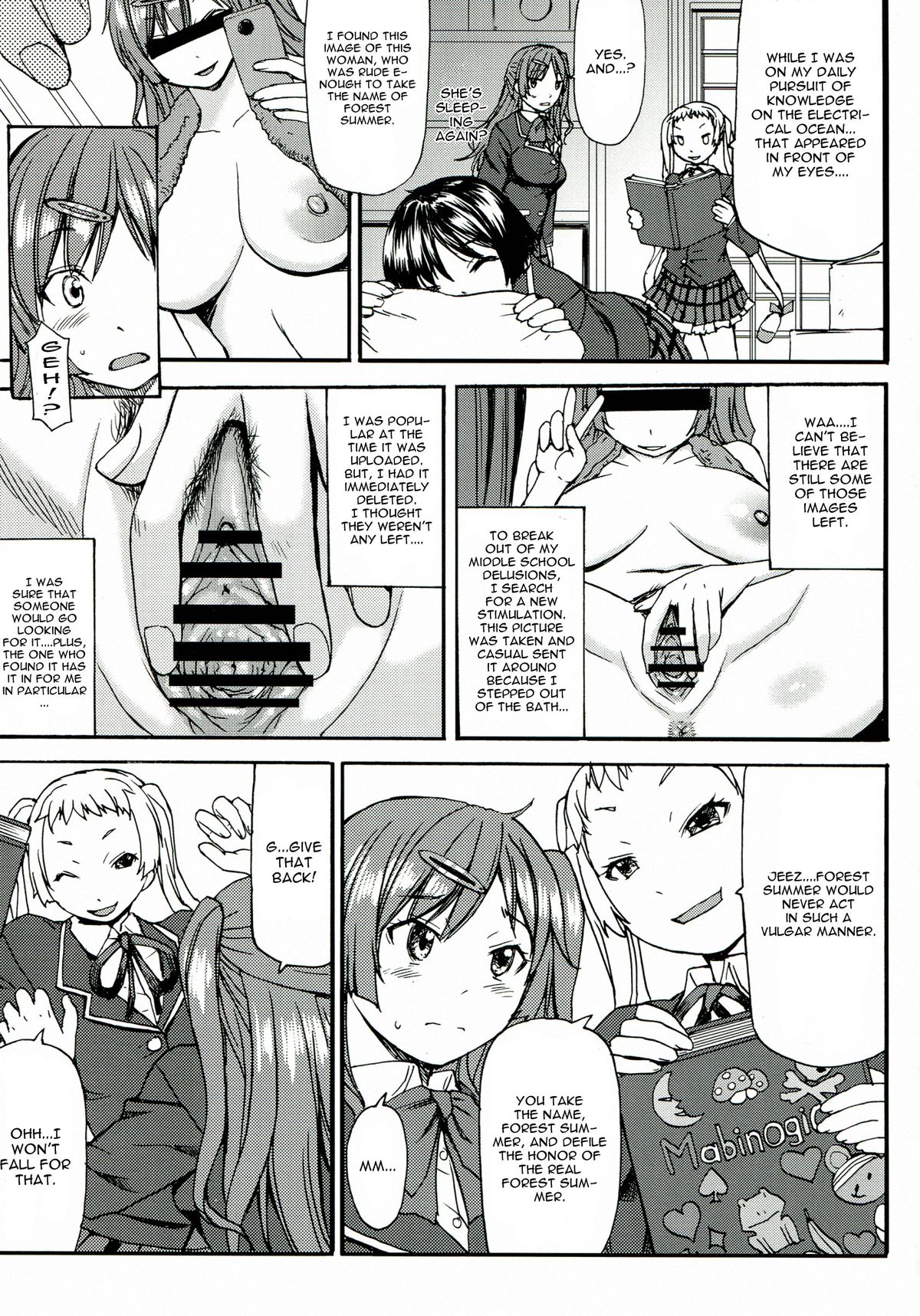 Nakayoku Kenka Shina! page 5 full