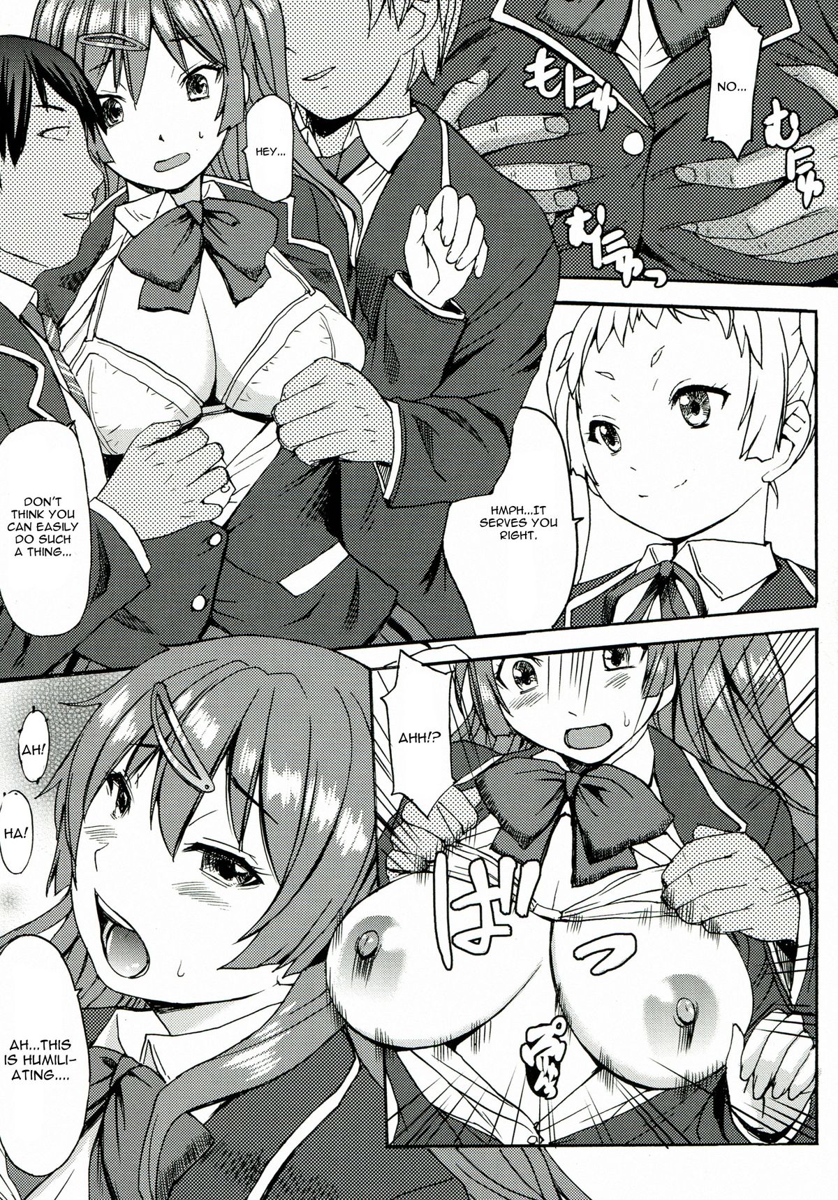Nakayoku Kenka Shina! page 7 full