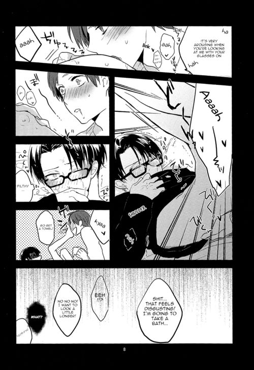 Heichou ni megane to mekakushi ataetara kou natta page 7 full