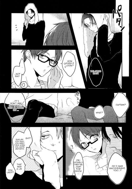 Heichou ni megane to mekakushi ataetara kou natta page 8 full