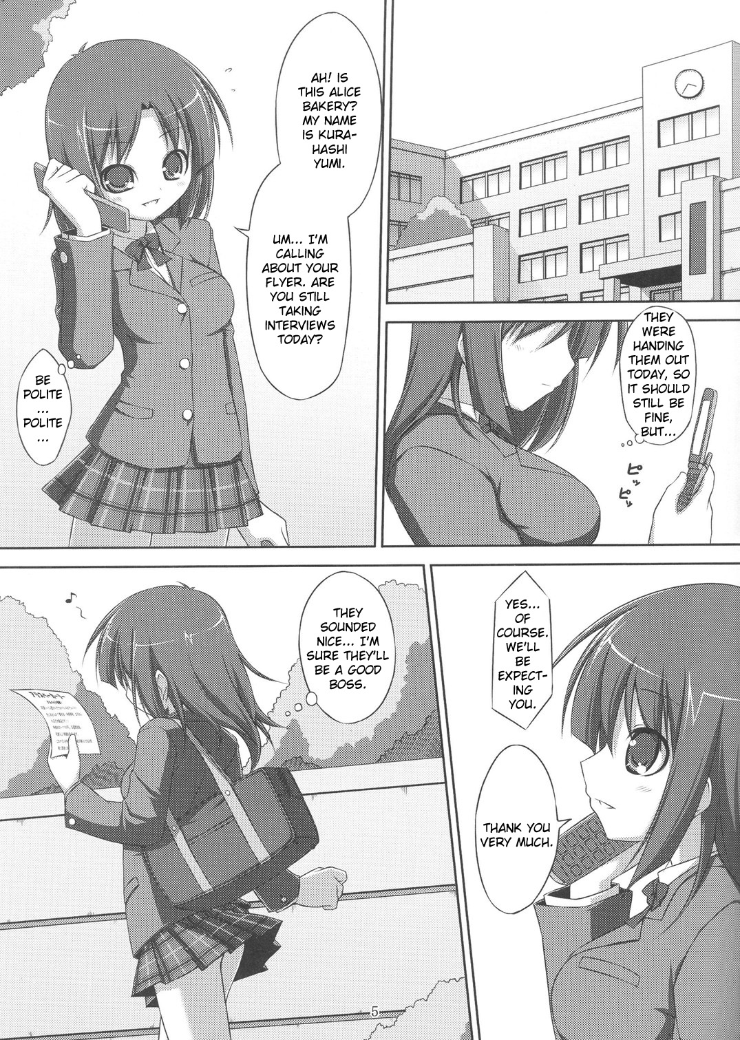 24 Hour Electric Massage ~Hours 1-3~ page 4 full