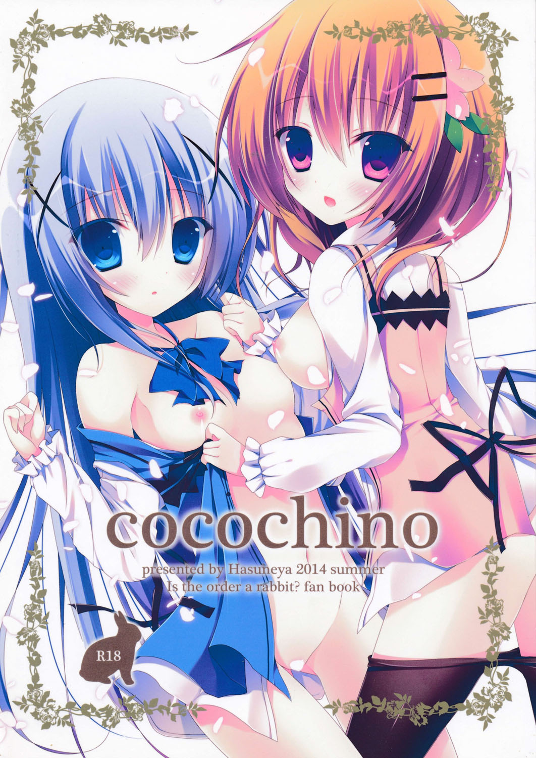Cocochino page 1 full