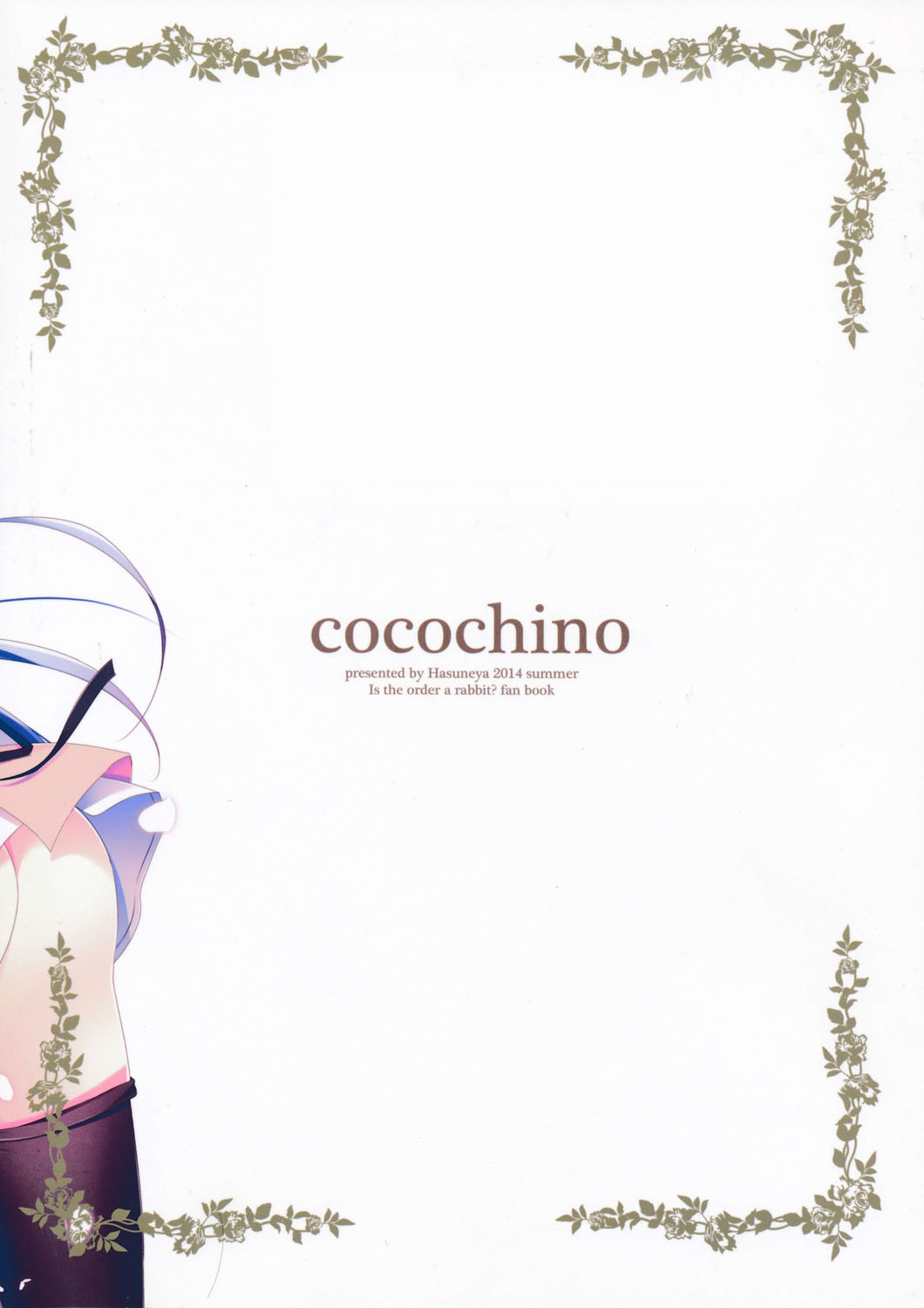 Cocochino page 2 full
