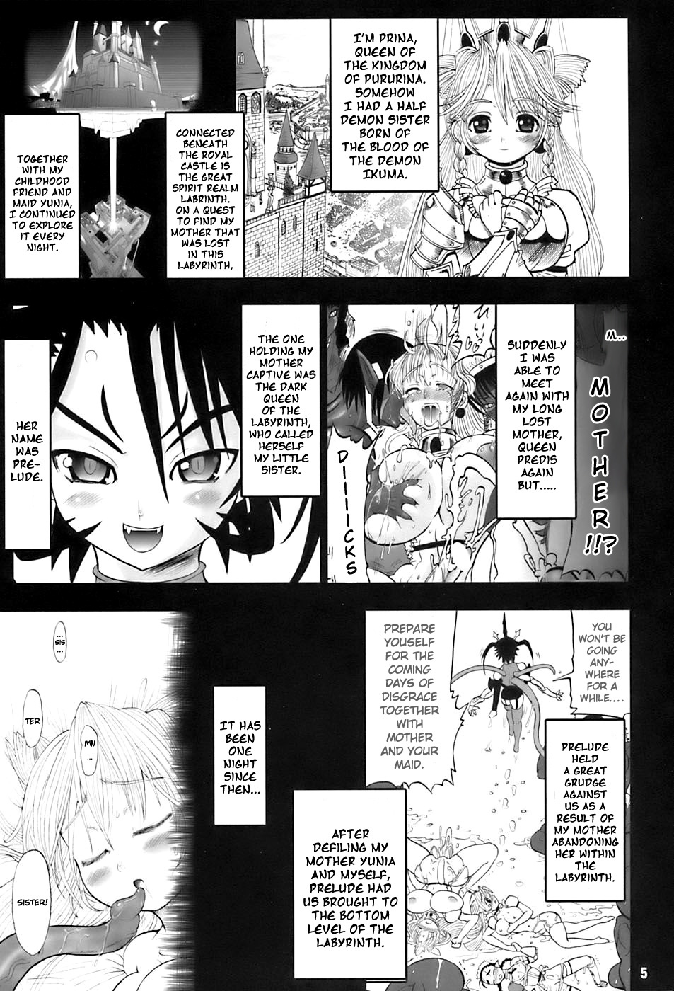 TGWOA20 - Futari no Meikyuu Oujo II | Twin Dungeon Princesses 2  =Pineapples r' Us= page 5 full