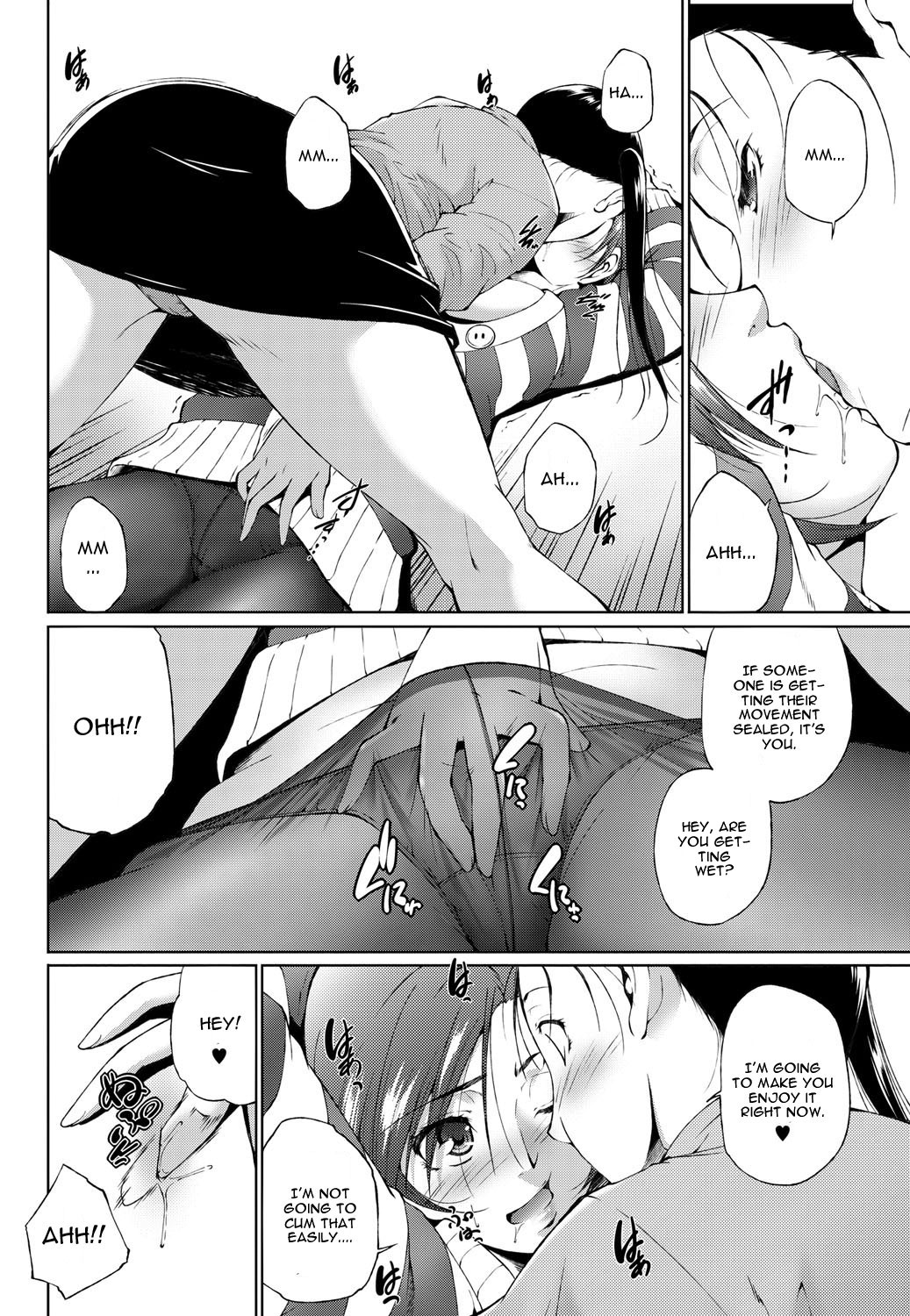 Tatoeba Konna Hibi page 6 full