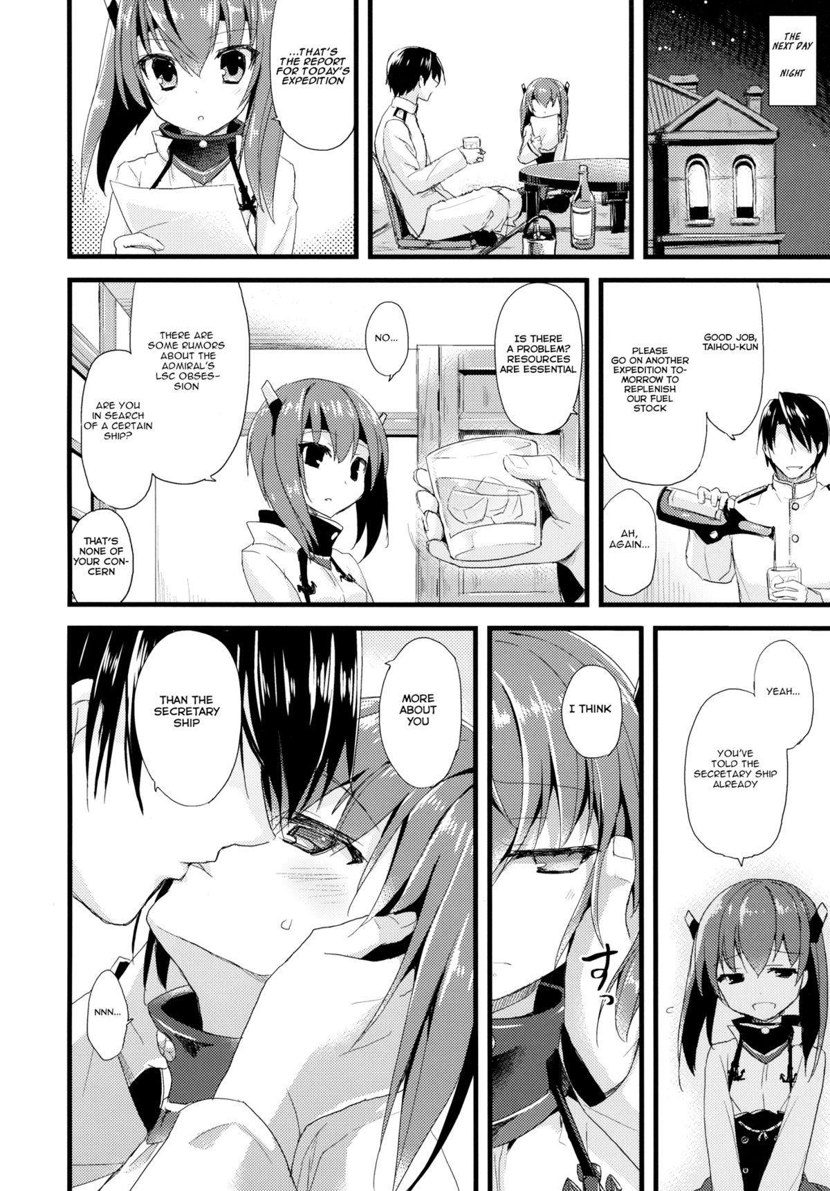 21 Seiki to Rensou page 8 full