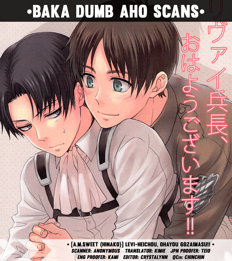 Levi Heichou, Ohayou Gozaimasu!! page 2 full