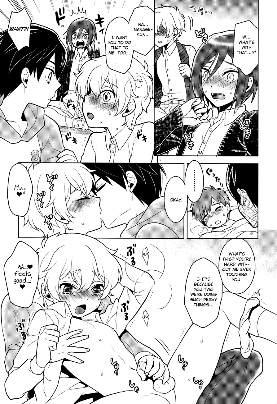 ITSUDEMOISSYO page 10 full