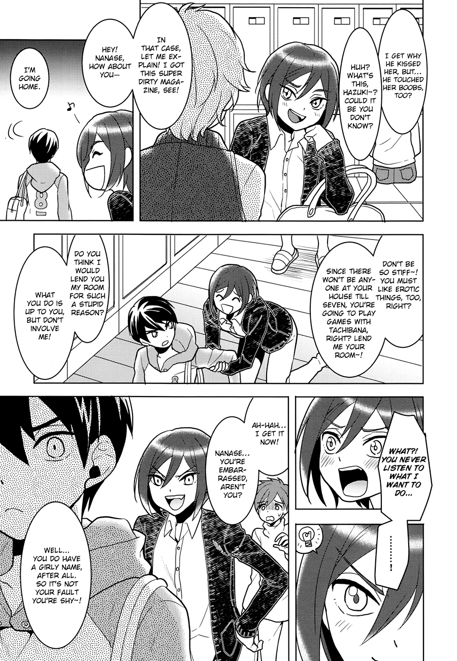 ITSUDEMOISSYO page 6 full