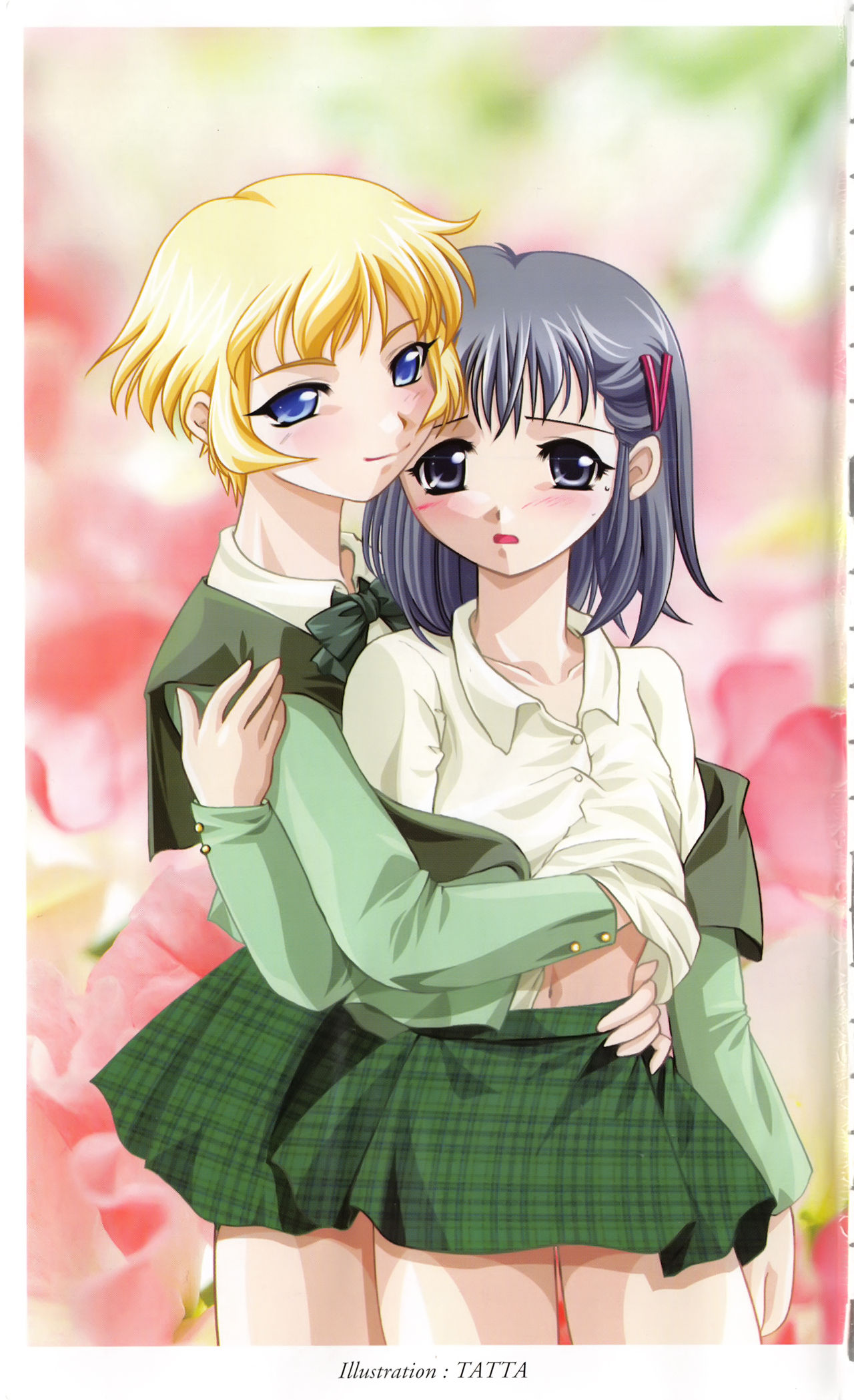 Gakuen Princess Jokyoushi no Oshigoto page 4 full