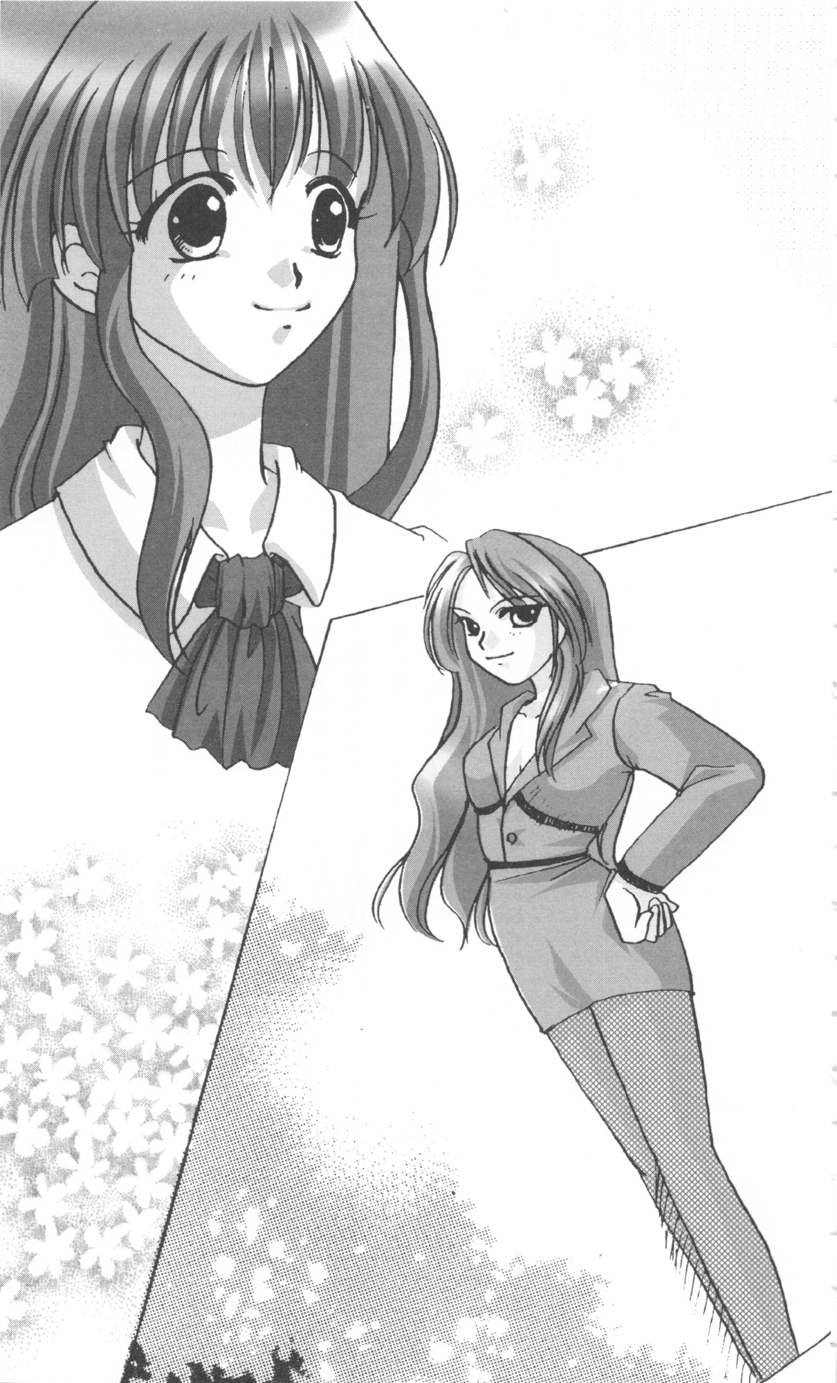 Gakuen Princess Jokyoushi no Oshigoto page 5 full