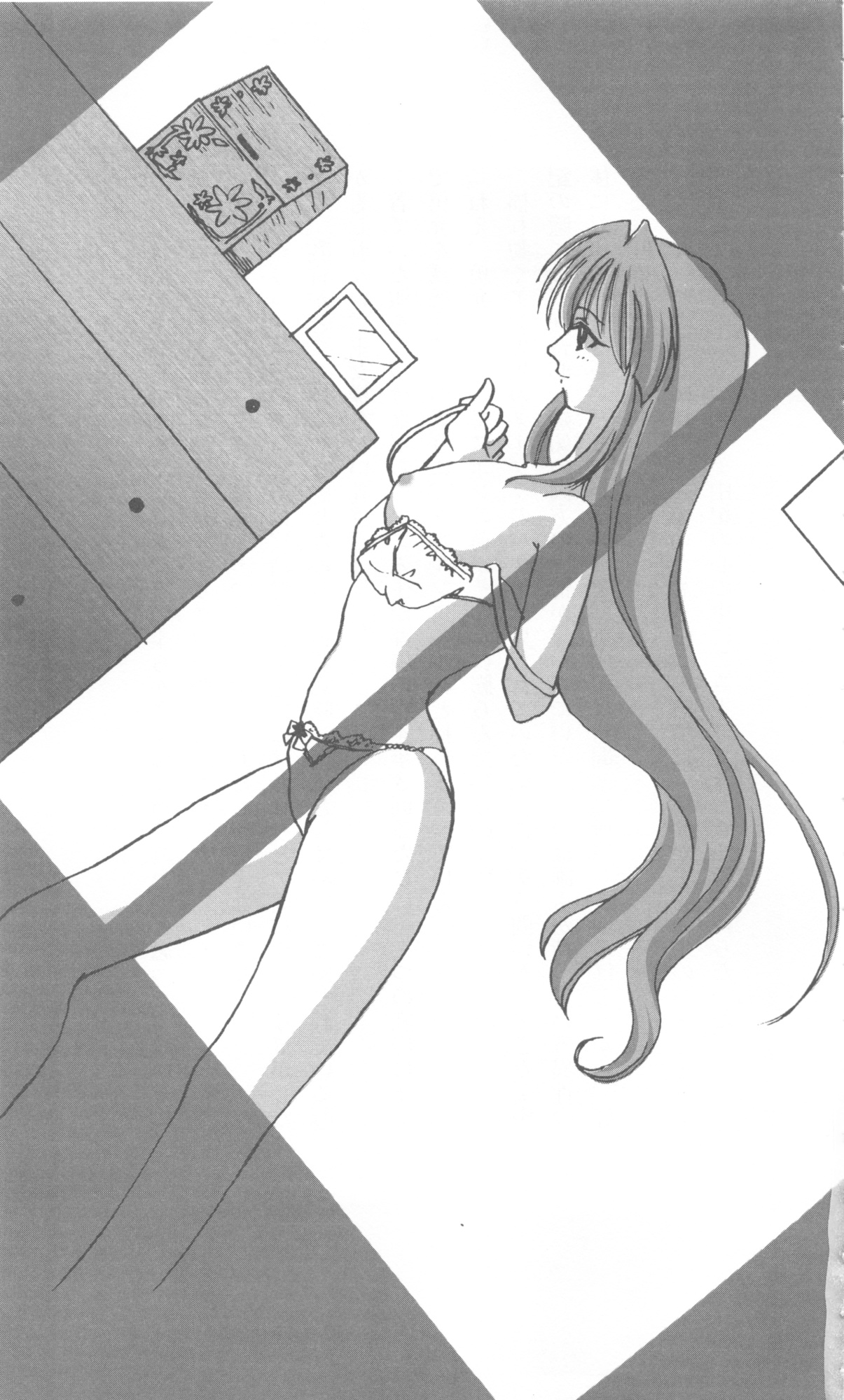 Gakuen Princess Jokyoushi no Oshigoto page 7 full