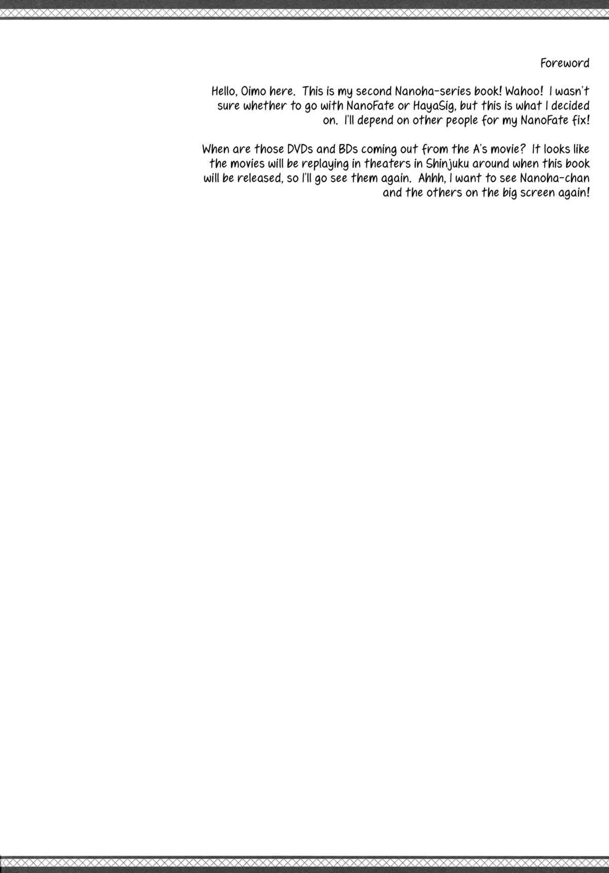 My Prince page 3 full