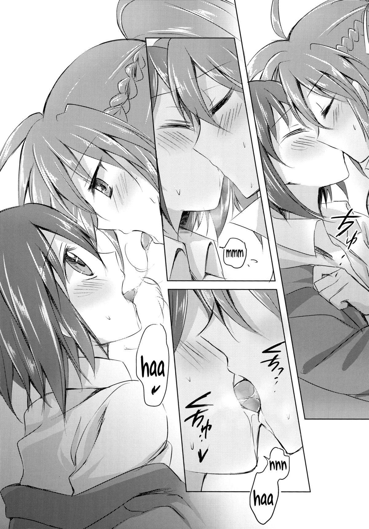 My Prince page 9 full