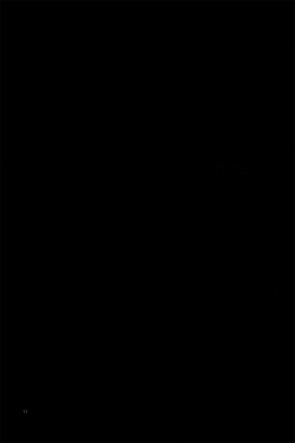 Niku wa Kyouraku no Utsuwa page 10 full