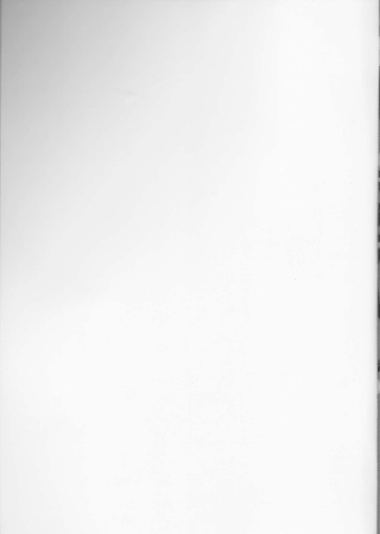 Watashi no Sweet Strawberry page 2 full