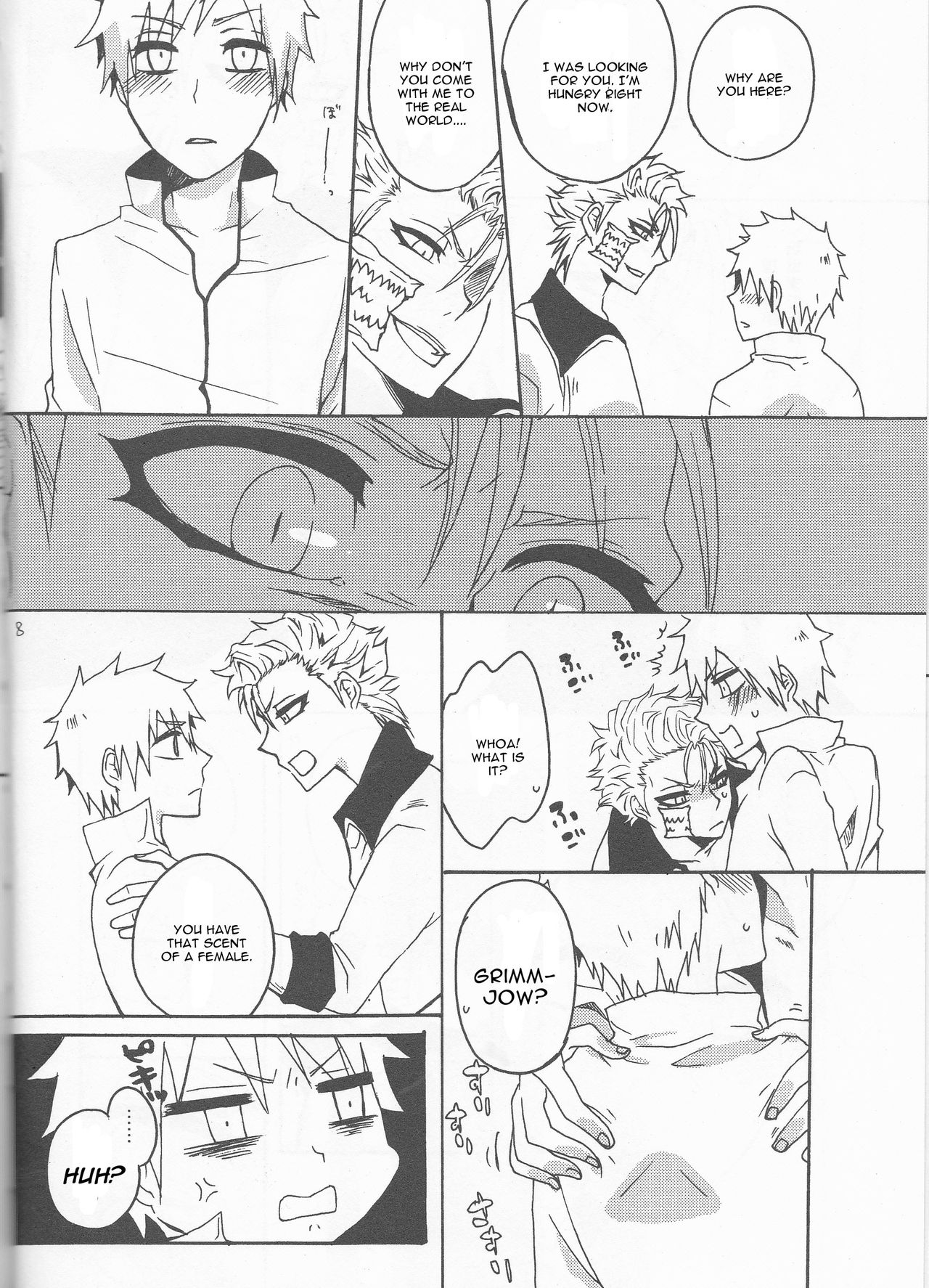 Watashi no Sweet Strawberry page 8 full